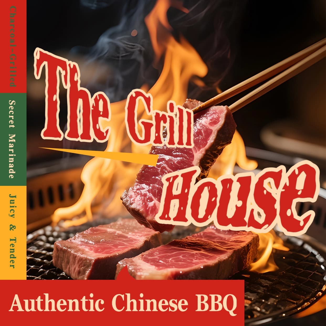Chinese BBQ #2 entrance