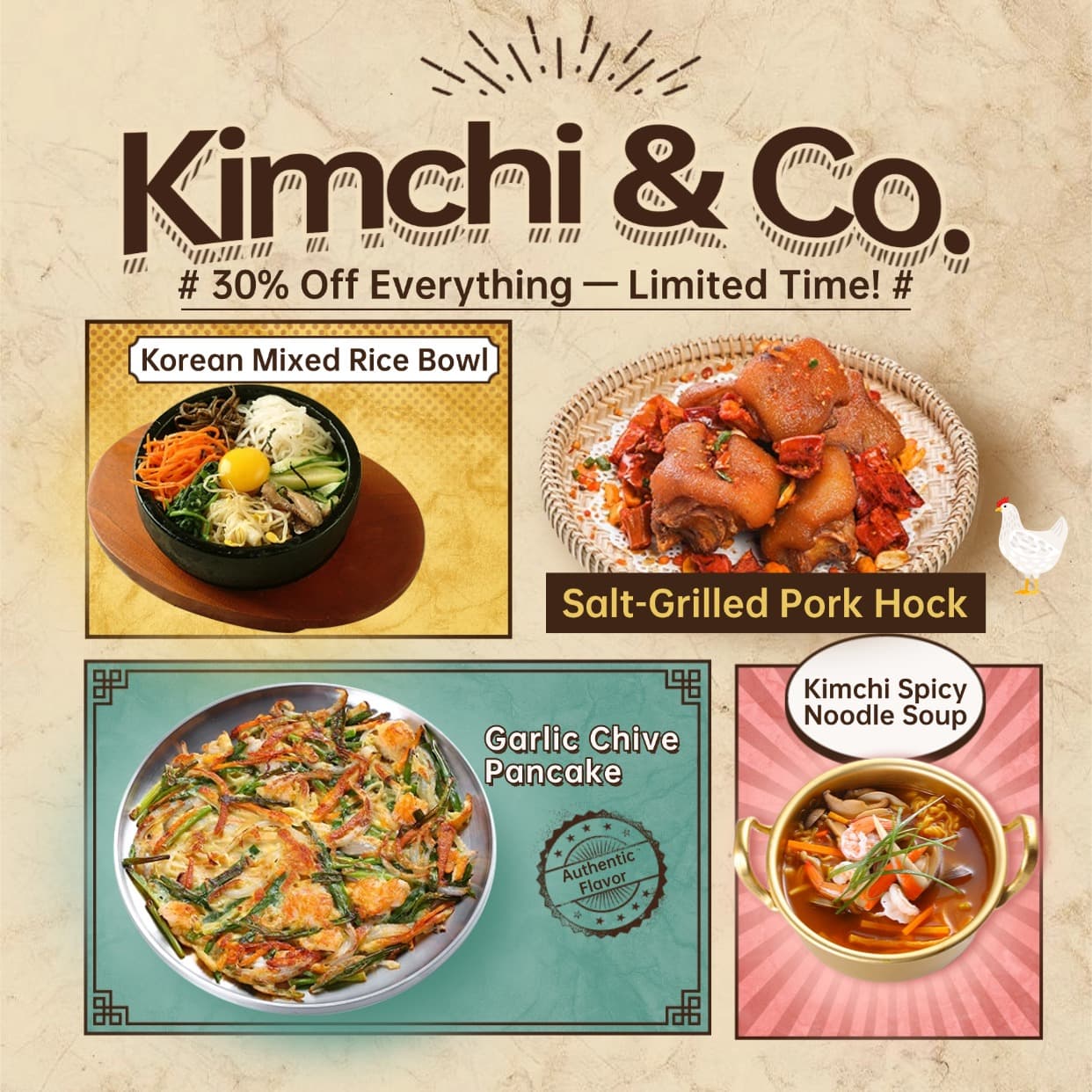 Korean Cuisine #2 entrance